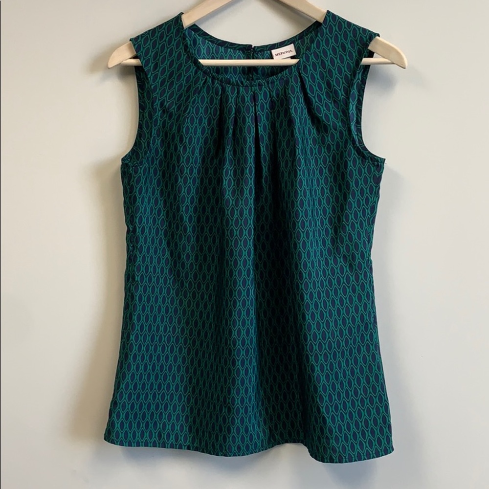 🛍Merona Shell Tank